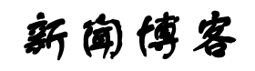 新疆维吾尔新闻网